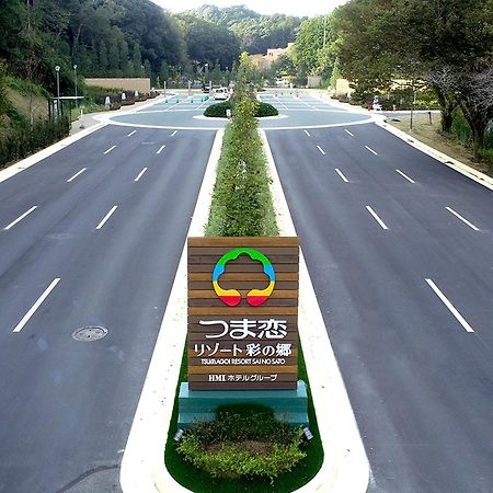 Tsumagoi Resort Sai No Sato Какеґава Екстер'єр фото